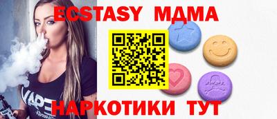 героин Гусиноозёрск