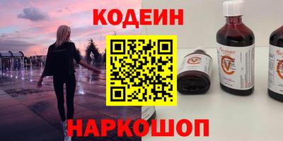 ГАЛЛЮЦИНОГЕННЫЕ ГРИБЫ Гусев