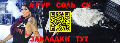 ГАЛЛЮЦИНОГЕННЫЕ ГРИБЫ Гусев