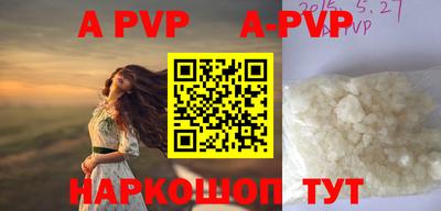 героин Гусиноозёрск