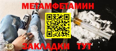 ГАЛЛЮЦИНОГЕННЫЕ ГРИБЫ Гусев