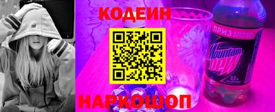 ГАЛЛЮЦИНОГЕННЫЕ ГРИБЫ Гусев