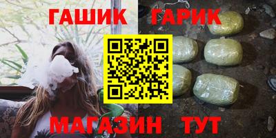 ГАЛЛЮЦИНОГЕННЫЕ ГРИБЫ Гусев