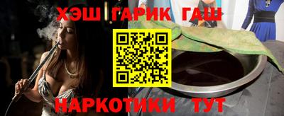 крисы Лесосибирск