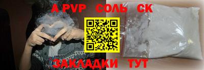 ГАЛЛЮЦИНОГЕННЫЕ ГРИБЫ Гусев