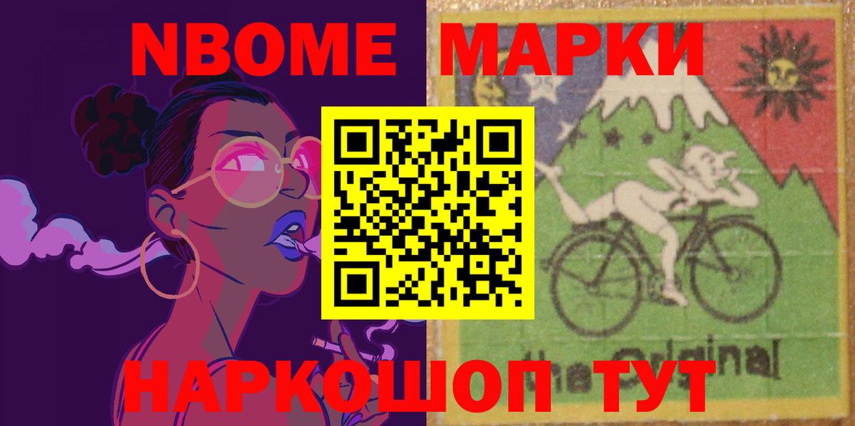 Лсд 25 экстази кислота  Лсд 25 экстази ecstasy  Коломна  Вход с VPN 