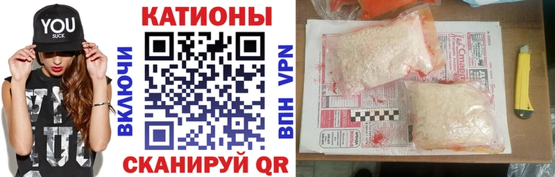 цена наркотик  ОМГ ОМГ зеркало  Мефедрон мяу мяу  Коломна 