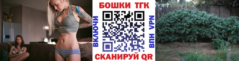 Бошки марихуана гибрид  Коломна 