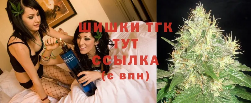 Марихуана THC 21%  кракен ссылки  дарк нет Telegram  Коломна 